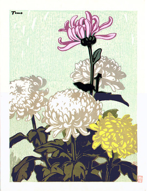 Inagaki Tomoo: Chrysanthemums - Artelino