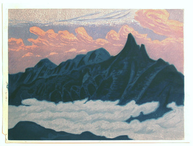Maeda Masao: Mountain and Clouds - Artelino