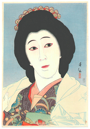 名取春仙: Onoe Baiko as Sayuri - Thirtysix Kabuki Actors - Artelino