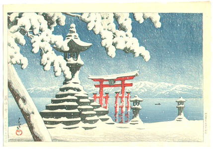 Kawase Hasui: Snow at Itsukushima (First Edition ) - Artelino