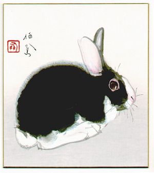 Takeuchi Seiho: Rabbit - Artelino