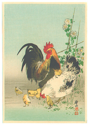 Ito Sozan: Chicken Family (Muller Collection) - Artelino