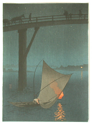 Arai Yoshimune: Fishing Boat (Muller Collection) - Artelino