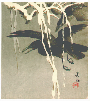 Takahashi Biho: Two Crows (Muller Collection) - Artelino