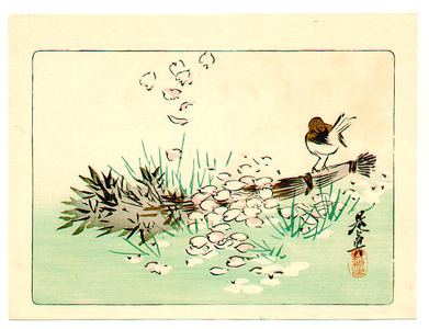 Shibata Zeshin: Sparrow on a Broom - Hana Kurabe - Artelino