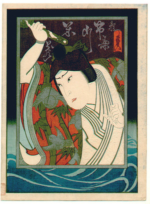 Unknown: Kabuki - Ichikawa Yonezo - Artelino