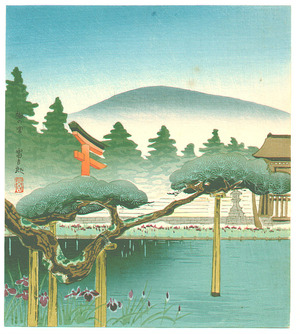 Tokuriki Tomikichiro: Umenomiya Shrine - Artelino