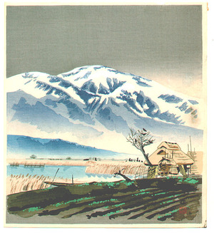 Tokuriki Tomikichiro: Mt. Hira - Artelino
