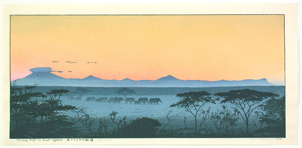吉田遠志: Morning Mist in East Africa (Limited Edition) - Artelino