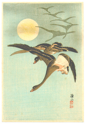 Ito Sozan: Homing Geese (Muller Collection) - Artelino