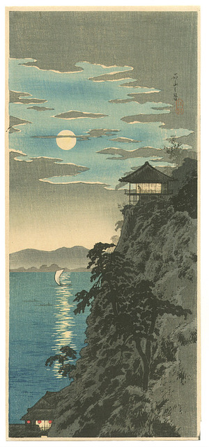 Takahashi Hiroaki: The Moon and Mt.Ishiyama (Muller Collection) - Artelino