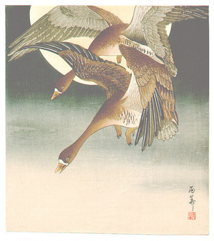 Unknown: Geese in the Moon Light (Muller Collection) - Artelino