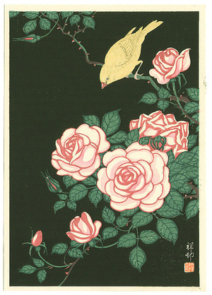 小原古邨: Bird on Rose (Muller Collection) - Artelino