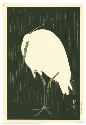 小原古邨: Egret on Rainy Night (Pre-WWII printing) - Artelino