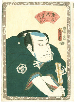 Utagawa Kunisada: Karaki Masaemon - Kabuki - Artelino