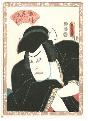 Utagawa Kunisada: Ishikawa Goemon - Kabuki - Artelino