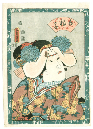 Utagawa Kunisada: Shirabyoshi - Kabuki - Artelino