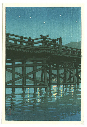 川瀬巴水: Bridge at Night (small print) - Artelino