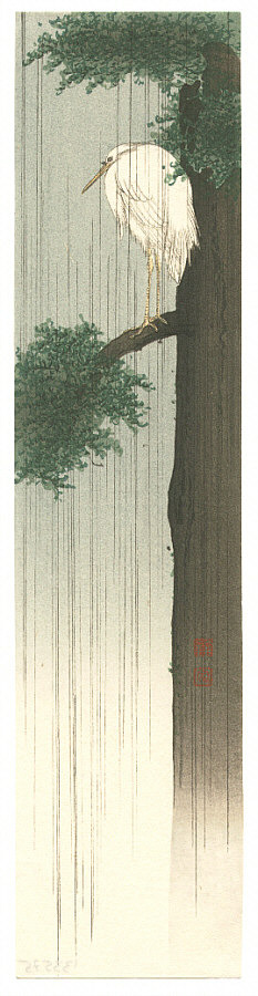 Koho: Egret on a Tree (Muller Collection) - Artelino