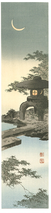 古峰: Stone Lantern and the Crescent Moon (Muller Collection) - Artelino