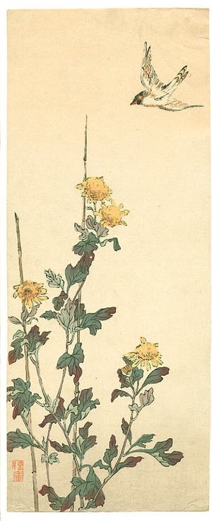 無款: Bird and Tall Yellow Flowers (Muller Collection) - Artelino
