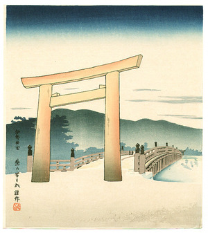 Tokuriki Tomikichiro: Ise Shrine - Artelino