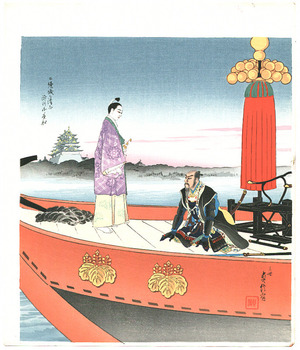 Hasegawa Sadanobu III: Kiyomasa and Nijyo Castle - Artelino