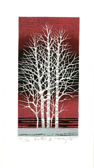 北岡文雄: White Trees b. (Limited Edition) - Artelino