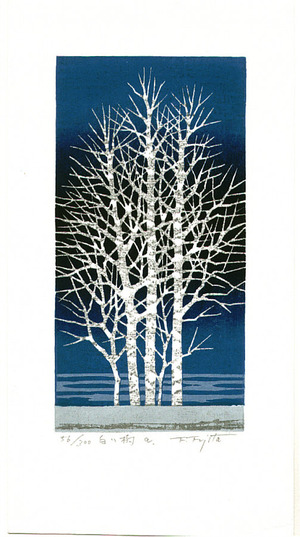 北岡文雄: White Trees A. (Limited Edition) - Artelino