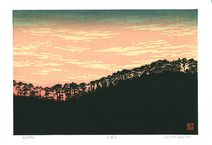 Nishijima Katsuyuki: Mt. Ogura (limited edition) - Artelino