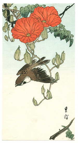 Yoshimoto Gesso: Sparrow and Red Flower - Artelino