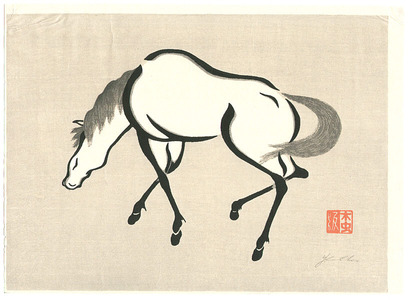 Urushibara Mokuchu: Horse - 2 - Artelino