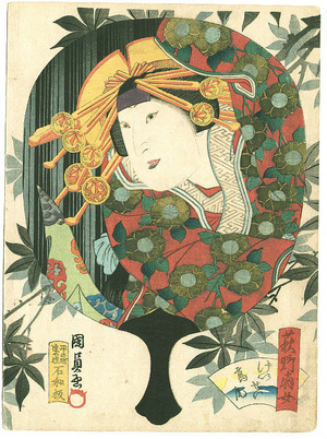 Utagawa Kunikazu: Kabuki Portrait in Round Fan - 4 - Artelino