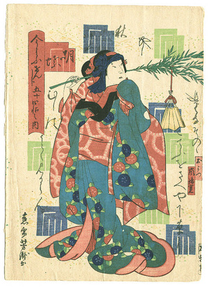 Utagawa Yoshitaki: Kocho - Imayo Genji - Artelino