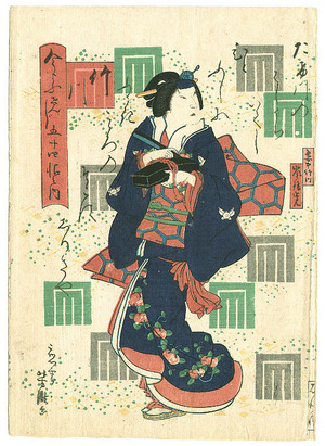 Japanese Print "Takegawa - Imayo Genji" by Utagawa Yoshitaki, 歌川芳滝 (Utagawa Yoshitaki)