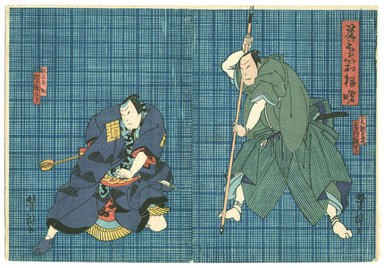 Utagawa Yoshitaki: Kabuki Actors - Artelino