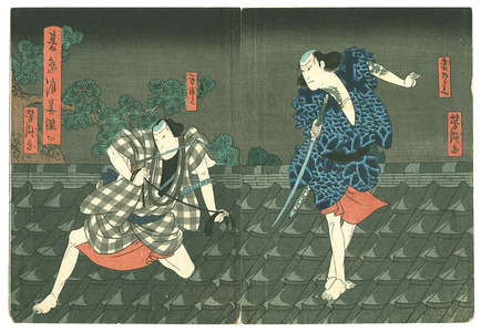 Utagawa Yoshitaki: Kabuki Scene - Artelino