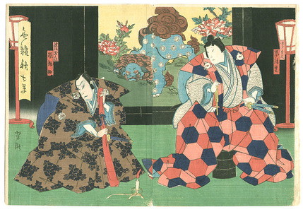 Utagawa Yoshitaki: Lion Screen - Kabuki Scene - Artelino