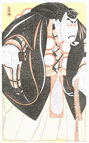 Tsuruya Kokei: Musashibo Benkei - Plate # 102 - Artelino