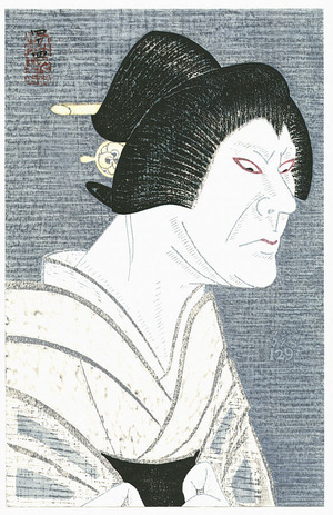 Tsuruya Kokei: Ghost of Iwafuji - Plate # 129 - Artelino