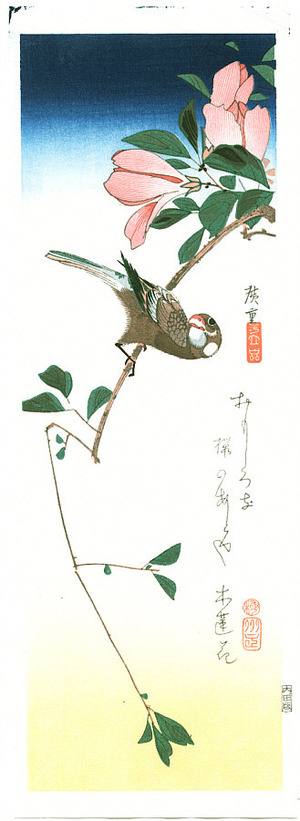 歌川広重: Parakeet and Magnolia - Artelino