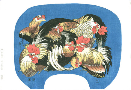 Katsushika Hokusai: Herd of Roosters - Artelino