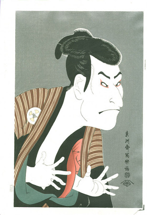 東洲斎写楽: Kabuki Character Oniji - Artelino