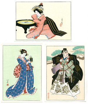 無款: Kabuki and Bijin (Three Small Prints) - Artelino