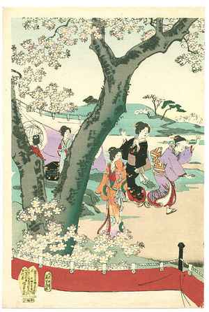 Toyohara Chikanobu: Cherry Blossom Party - Artelino