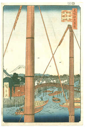 Utagawa Hiroshige: Teppozu and Inari Bridge - Meisho Edo Hyakkei - Artelino