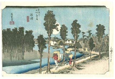 Utagawa Hiroshige: Numazu - Tokaido Gojusan Tsugi no Uchi (Hoeido) - Artelino