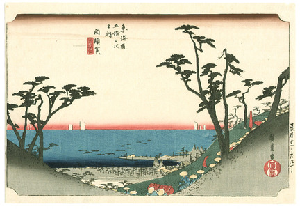 Utagawa Hiroshige: Shirasuka - Tokaido Goju-san Tsugi no Uchi (Hoeido) - Artelino