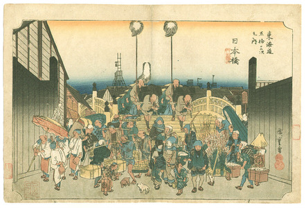 Utagawa Hiroshige: Nihonbashi - Tokaido Gojusan Tsugi no Uchi - Artelino