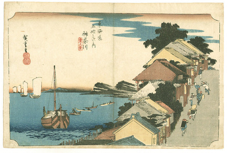 Utagawa Hiroshige: Kanagawa - Tokaido Goju-san Tsugi no Uchi - Artelino